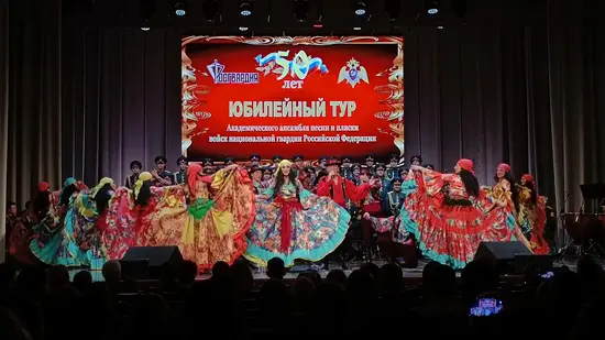 23.02.2023 Концерт в зале имени Юрия Гуляева Тюменской филармонии