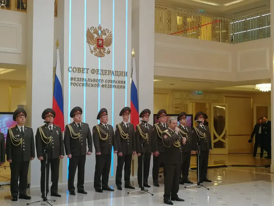 Выступление Ансамбля в Совете Федерации на торжественной 
церемонии награждения&nbsp;участников VI Всероссийского 
гражданско-патриотического проекта «Дети –герои»