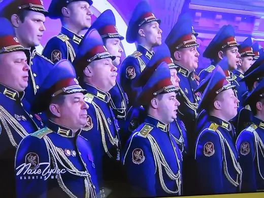 27.03.2026 Ансамбль выступил в «Поле чудес» на Первом канале в День Росгвардии