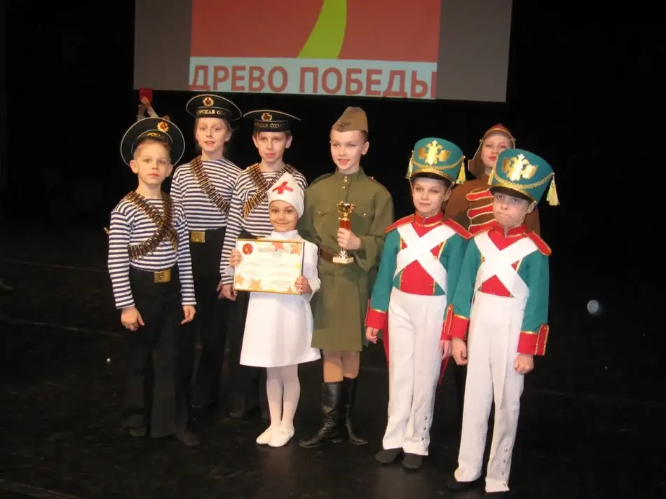 Детский балет лауреаты 2 степени на фестивале «Древо Победы»