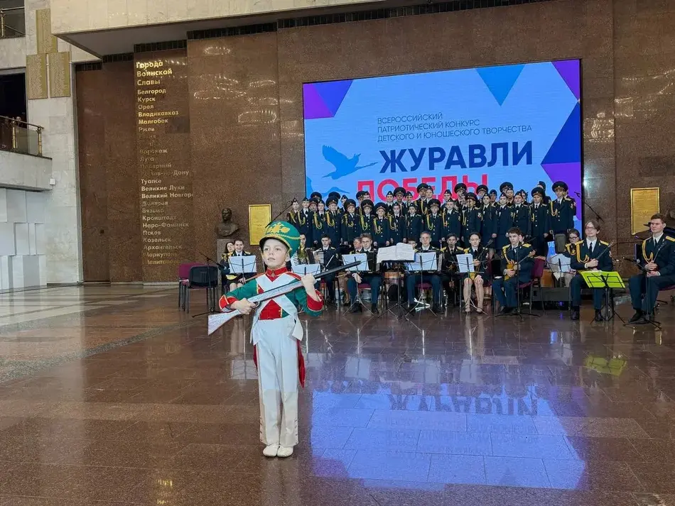 Состоялся концерт Детского ансамбля в рамках фестиваля «Журавли Победы»