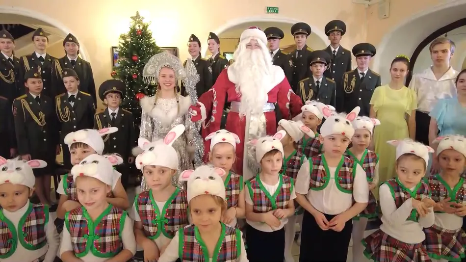 31.12.2022 Новогоднее поздравление Детского ансамбля