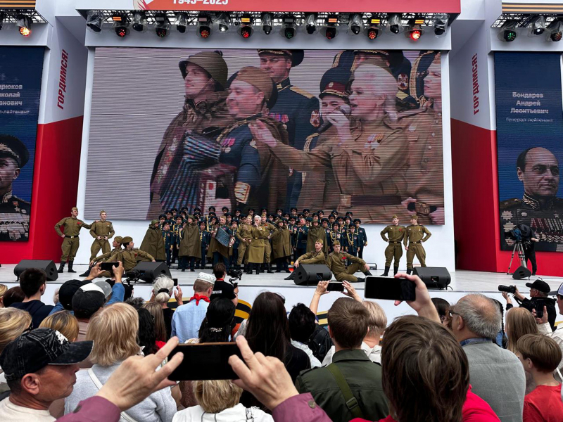 24.06.2025 «Принимай с Победой!» 80-я годовщина Победного военного парада 