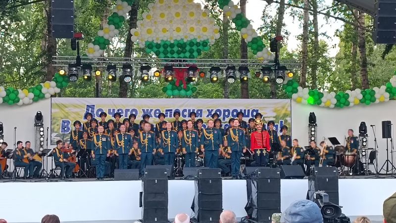 01.07.2023 Выступление на сцене Центрального парка имени 40-летия ВЛКСМ в Сасово