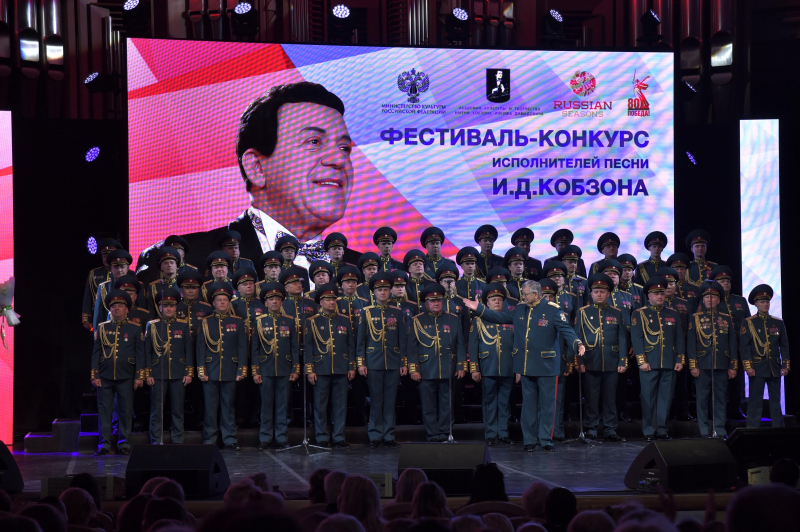 11.09.2025 Концерт Фестиваль патриотической песни имени И.Д. Кобзона