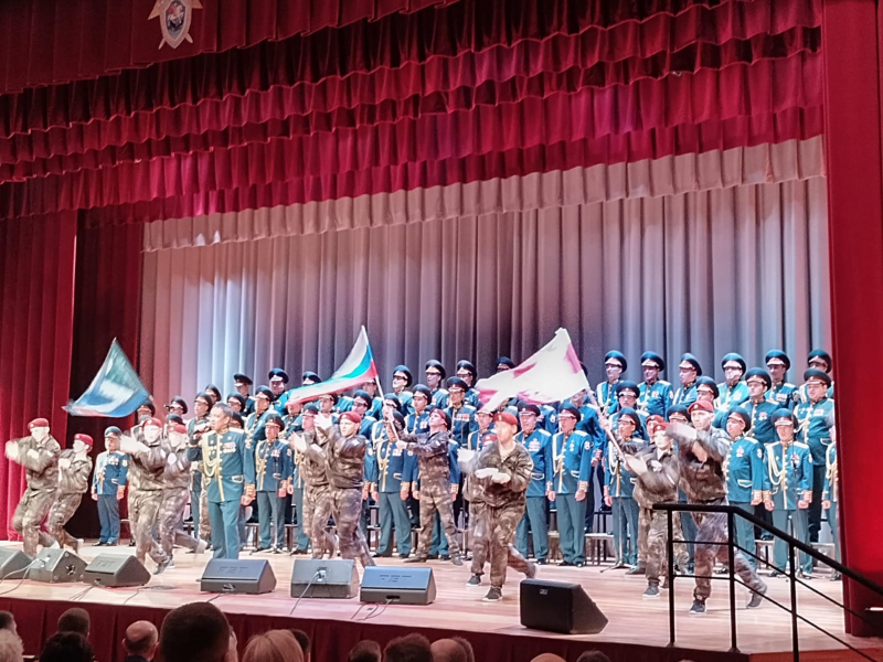 26.04.2024 Торжественное мероприятие в СК РФ