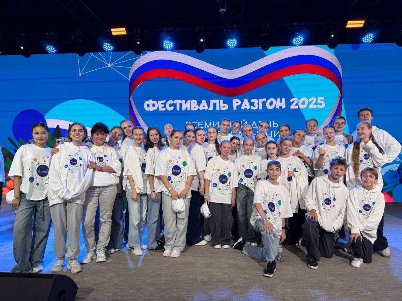 21.09.2025 Детский балет на III Молодежном Фестивале «РАЗГОН»