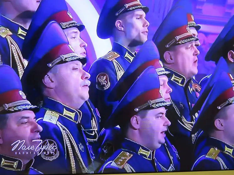 День Росгвардии на «Поле чудес»-
Ансамбль выступил в популярной программе Первого канала