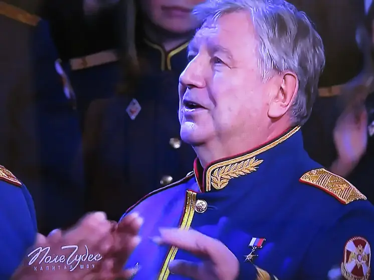 День Росгвардии на «Поле чудес»-
Ансамбль выступил в популярной программе Первого канала
